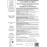 Спот NOVOTECH BELLA LED накладной 357947 NV-357947