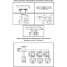 Спот NOVOTECH CAMPANA LED накладной NV-357854