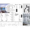 Спот NOVOTECH TUBO LED 357464 NV-357464