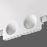 Светильник встраиваемый NOVOTECH CAIL 371014 NV-371014