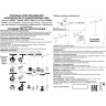 Трековый светильник NOVOTECH FLUM 358393 NV-358393
