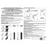 Трековый светильник NOVOTECH FLUM 358636 NV-358636